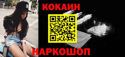 хмурый Краснознаменск
