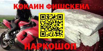 герыч Краснокаменск