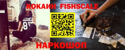 герыч Краснокаменск