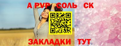хмурый Краснознаменск