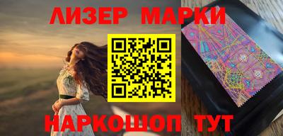 хмурый Краснознаменск