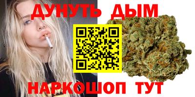 хмурый Краснознаменск