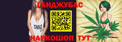 мефедрон Краснодар