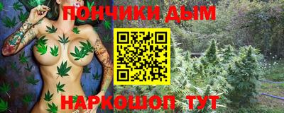 хмурый Краснознаменск