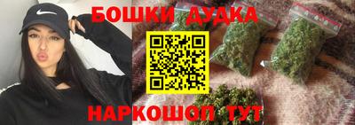 мефедрон Краснодар