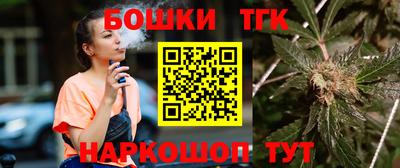 мефедрон Краснодар
