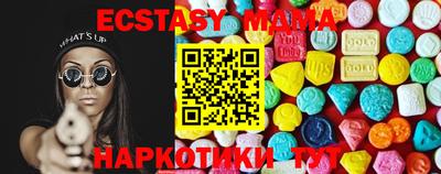 хмурый Краснознаменск