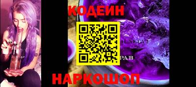 хмурый Краснознаменск
