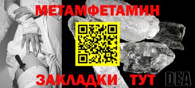 хмурый Краснознаменск