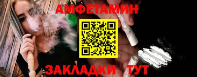 хмурый Краснознаменск