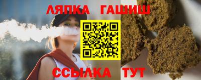 хмурый Краснознаменск