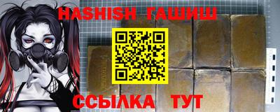 хмурый Краснознаменск
