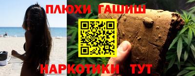 хмурый Краснознаменск